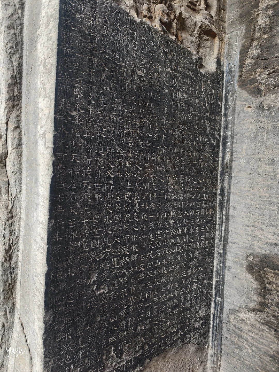 响堂山石窟2025.10.3