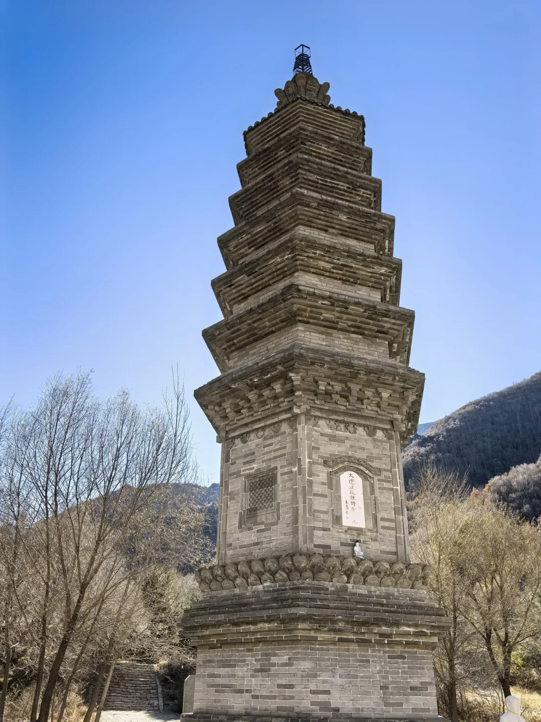 小五台山金河景区塔林