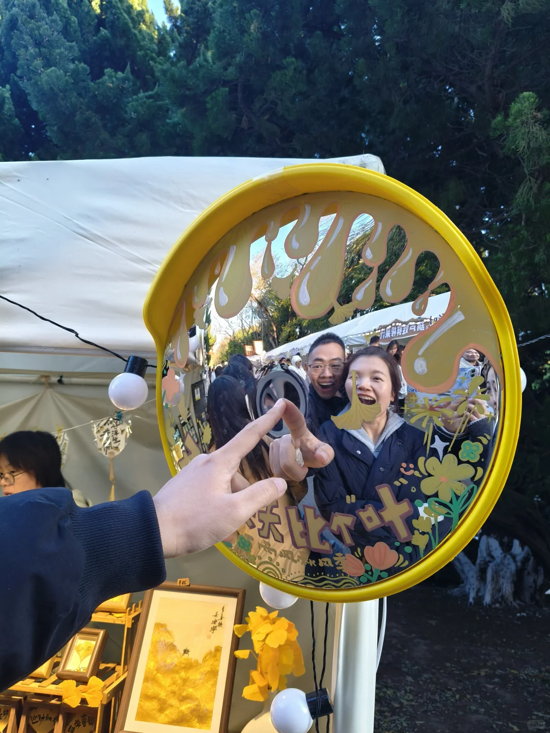 旅顺太阳沟拍银杏叶啦,11.2日实况