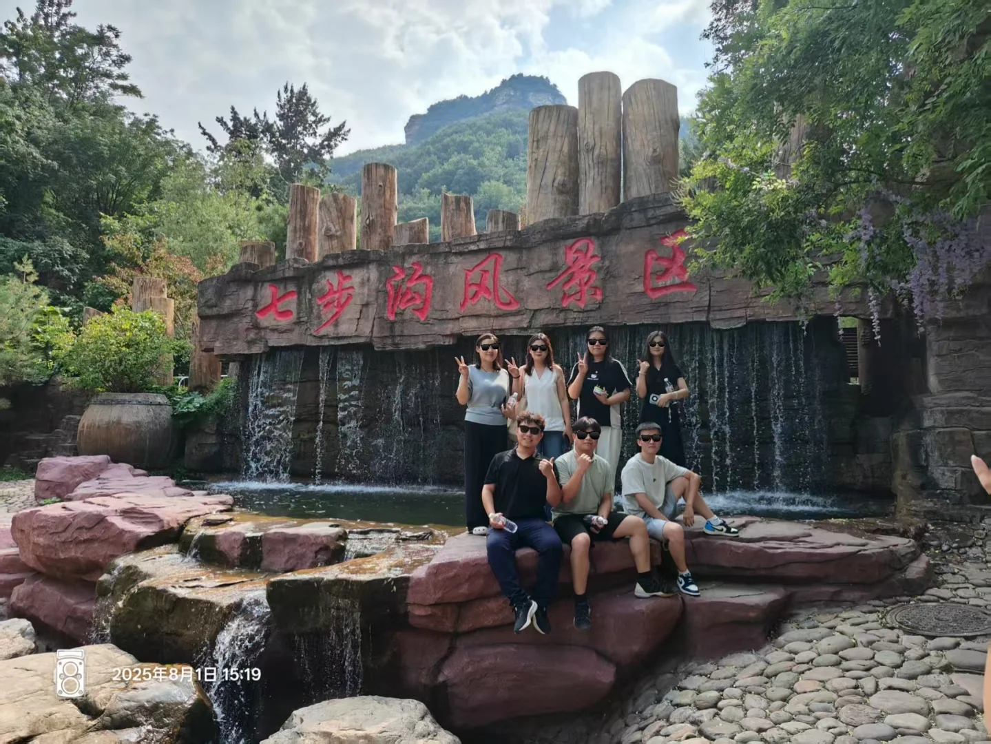 北京团建，别局限京郊，这些地方又香又便宜