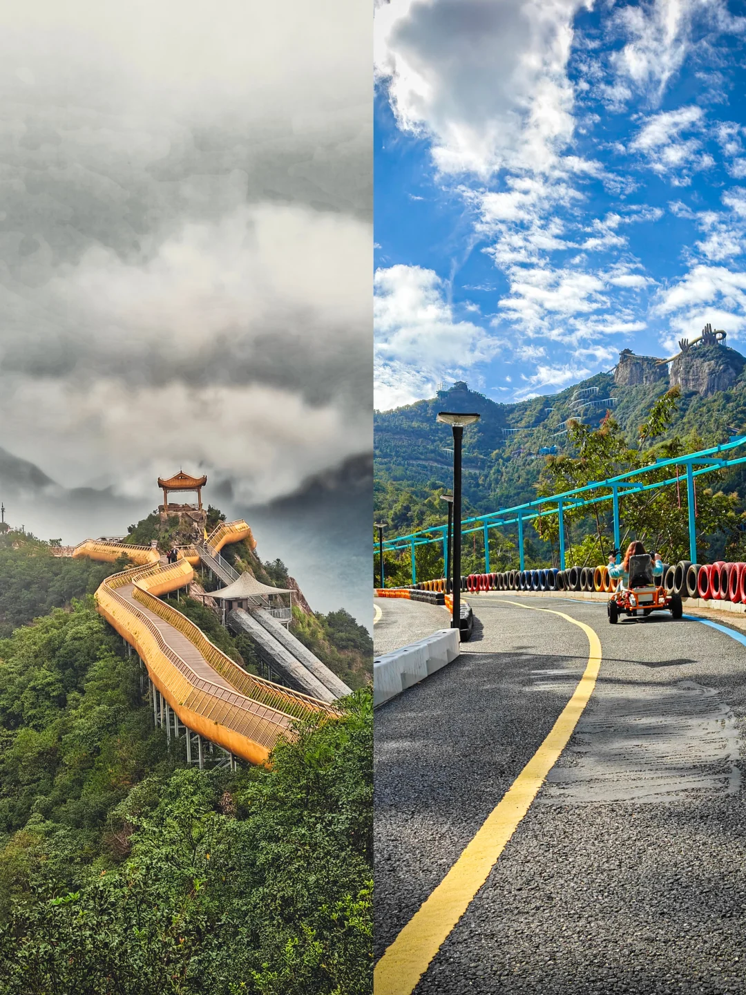 杭州秋假遛娃天花板！马岭天观+TF冒险乐园