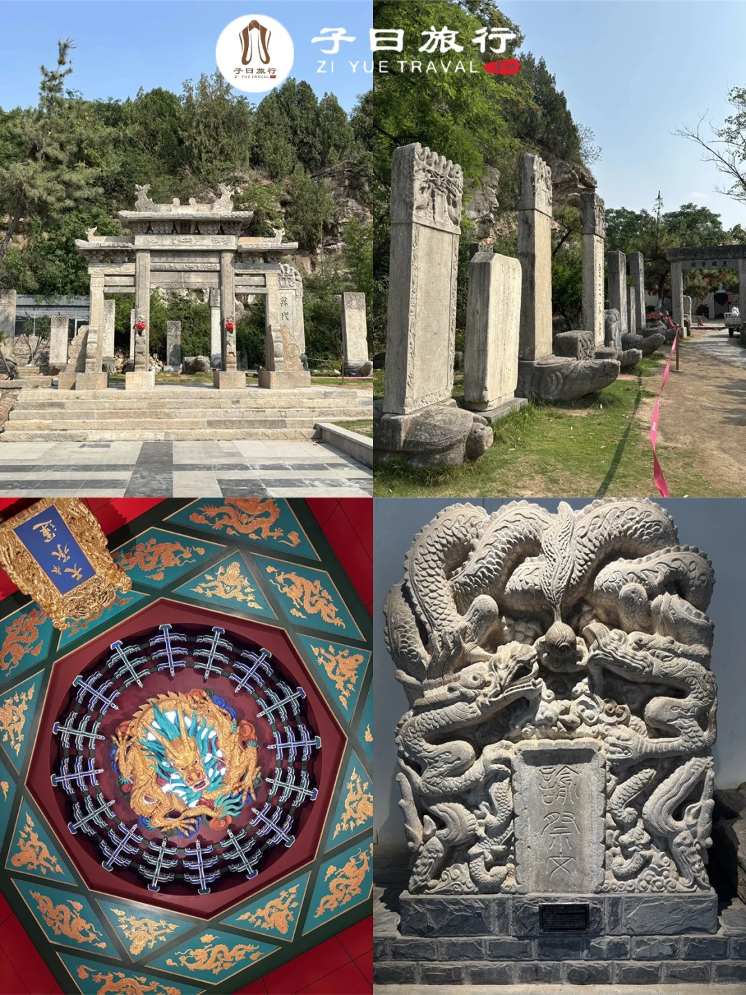 11月龟山汉墓新攻略！来徐州必看！不夸张！