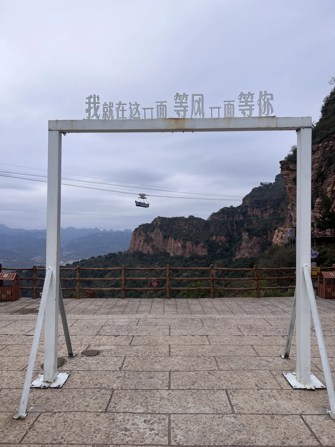 周末时光总是那么短暂