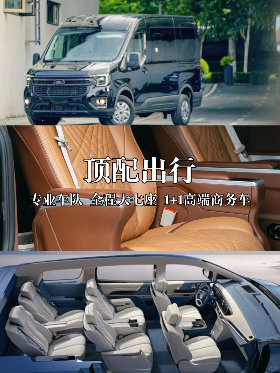 北疆冬日记❄️住进喀纳斯禾木的童话里