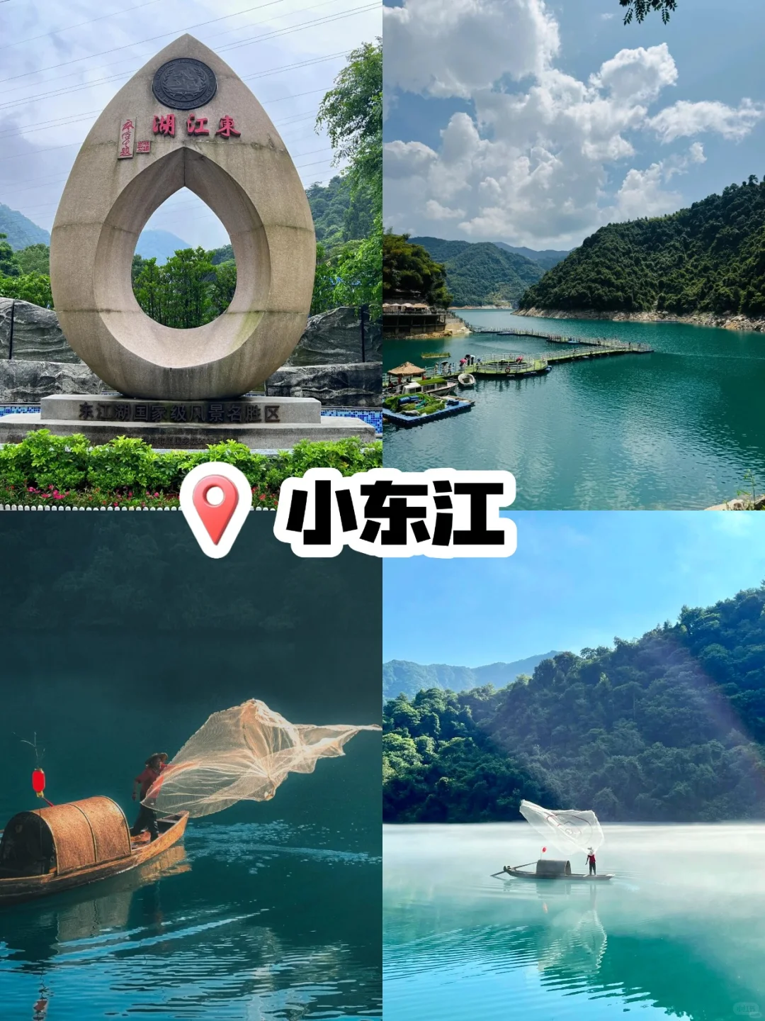 郴州旅游必冲9大圣地‼️草原雾漫全拿捏🏞️