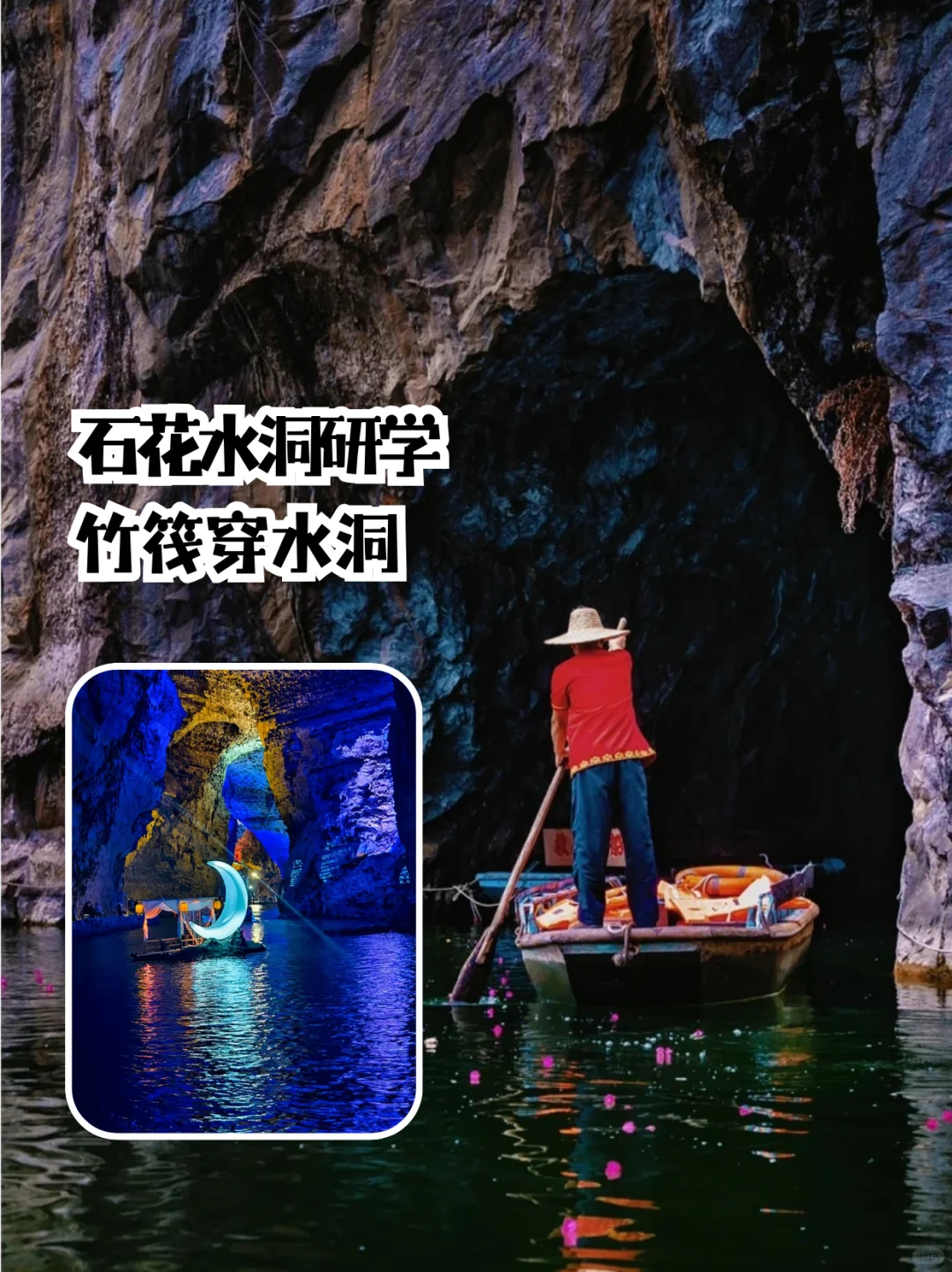 6天骑遍海南6大精华景点！遛娃无脑冲！