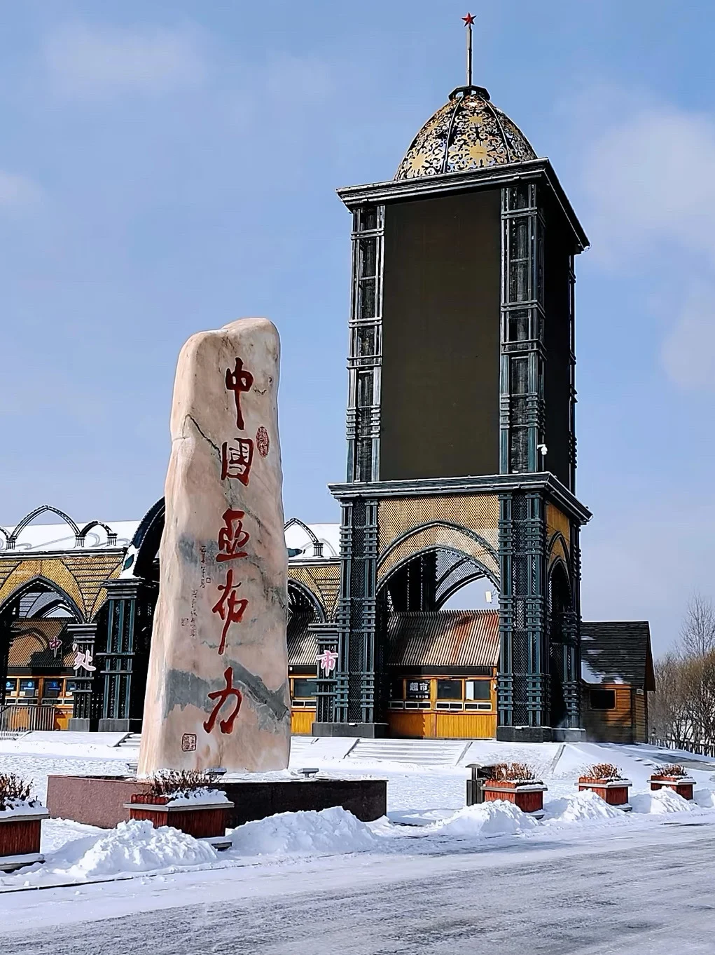 亚布力五大必玩景点，旅行前必看！