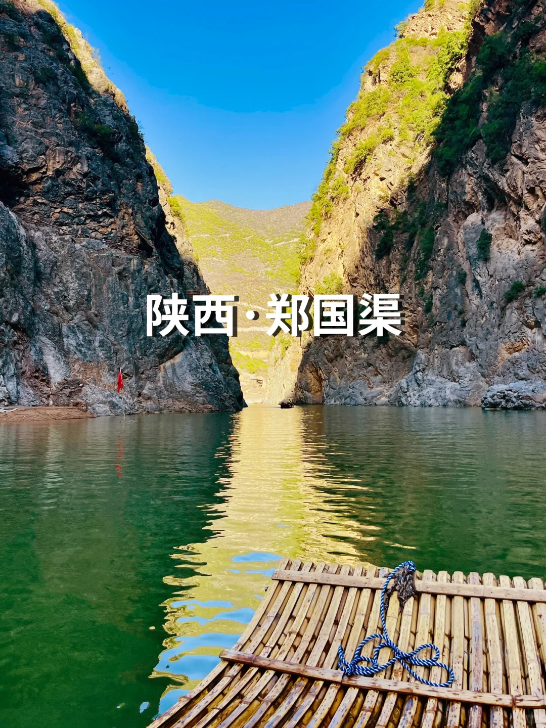 陕西必去的14个地方，你去过几个？