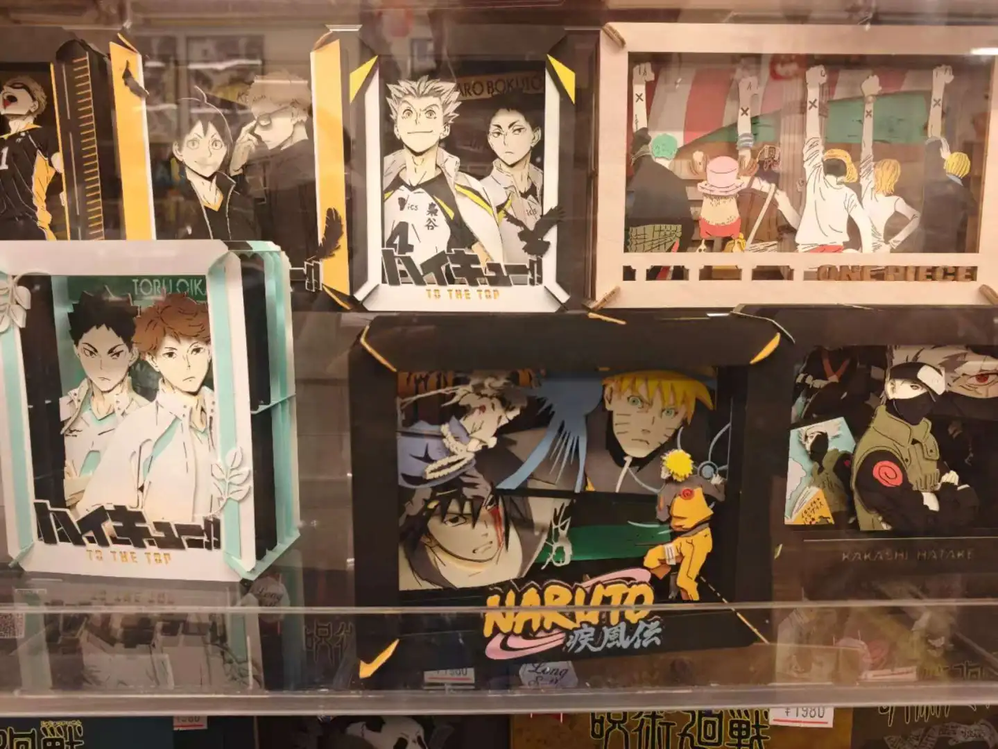 东京 | 第一次来如何两天逛完必去点