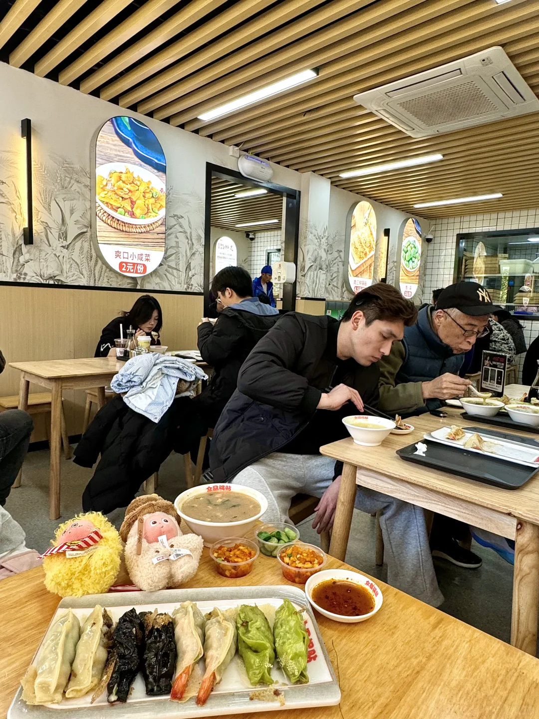 青岛好吃的一人食。。。。。。