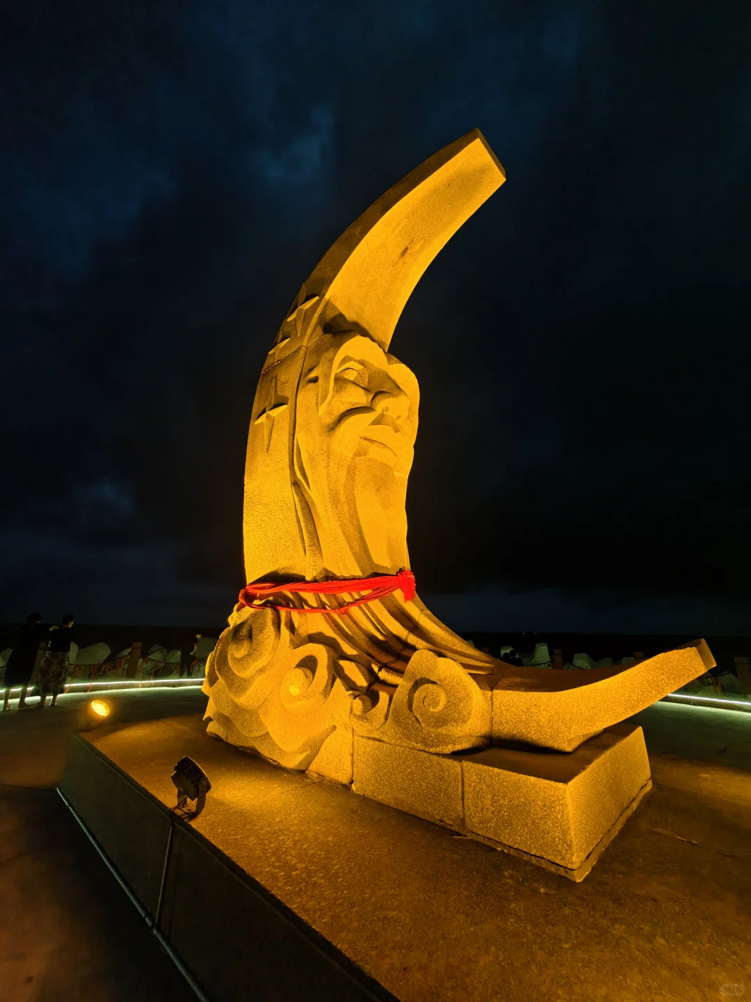 邯郸–龙口–蓬莱