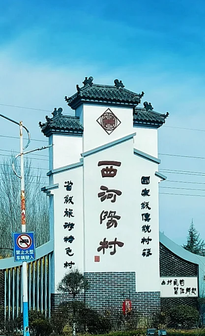 后悔了！原来在龙口应该这样玩｜附超值住宿攻