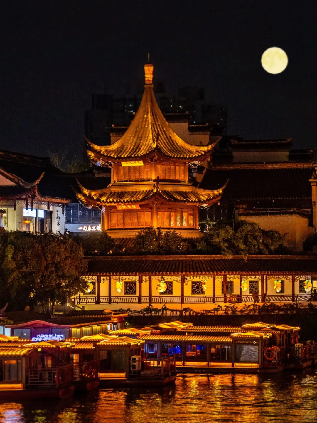 总要来趟南京吧！夫子庙夜景必拍的机位