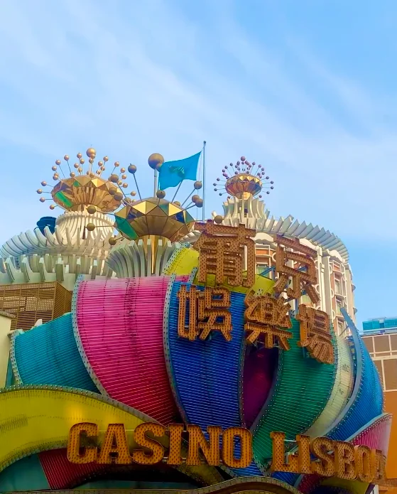 周末暴走珠澳！2 天玩遍 15 + 精华景点