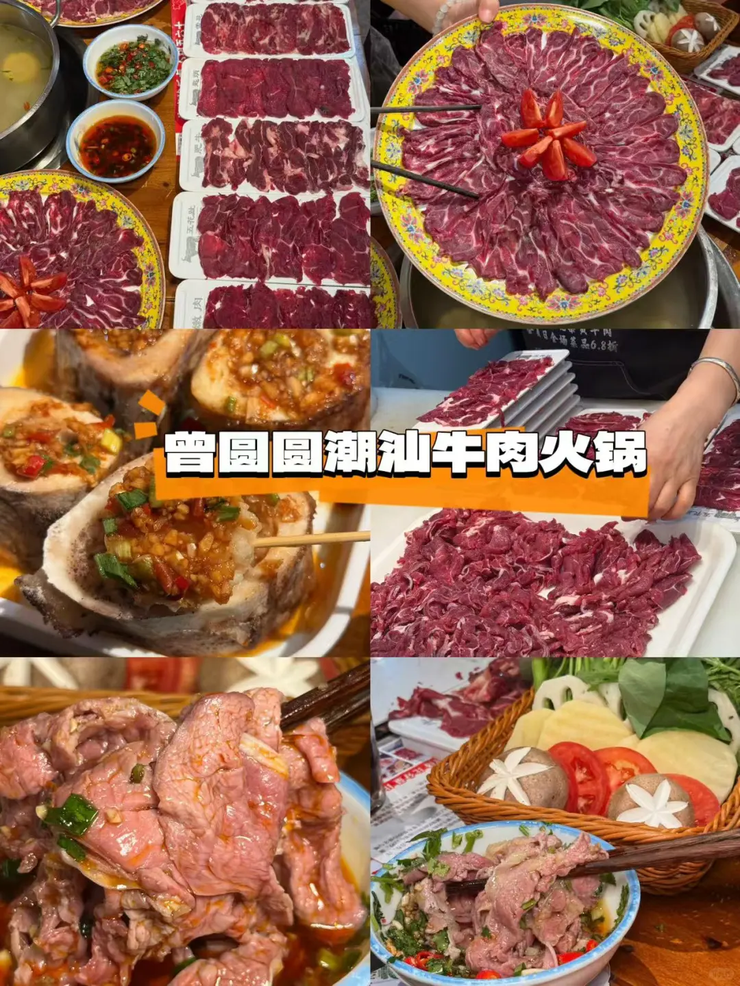 国庆来成都旅游🔥这一篇排行榜够了！