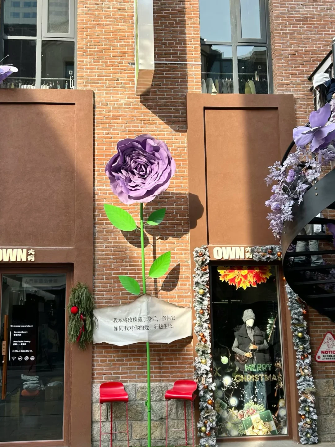 济南2天1晚深度游 | 核心三大景点玩透✨