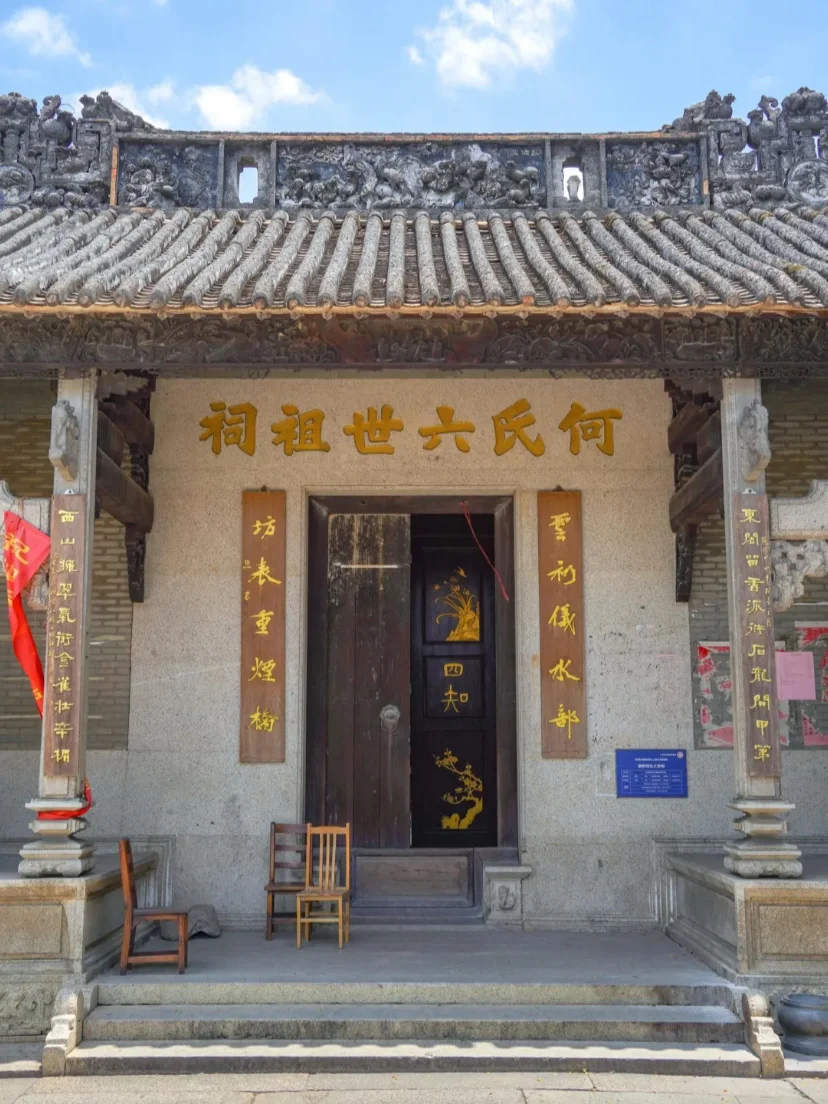 广州自驾40分钟，闯入央视点赞的烟桥古村