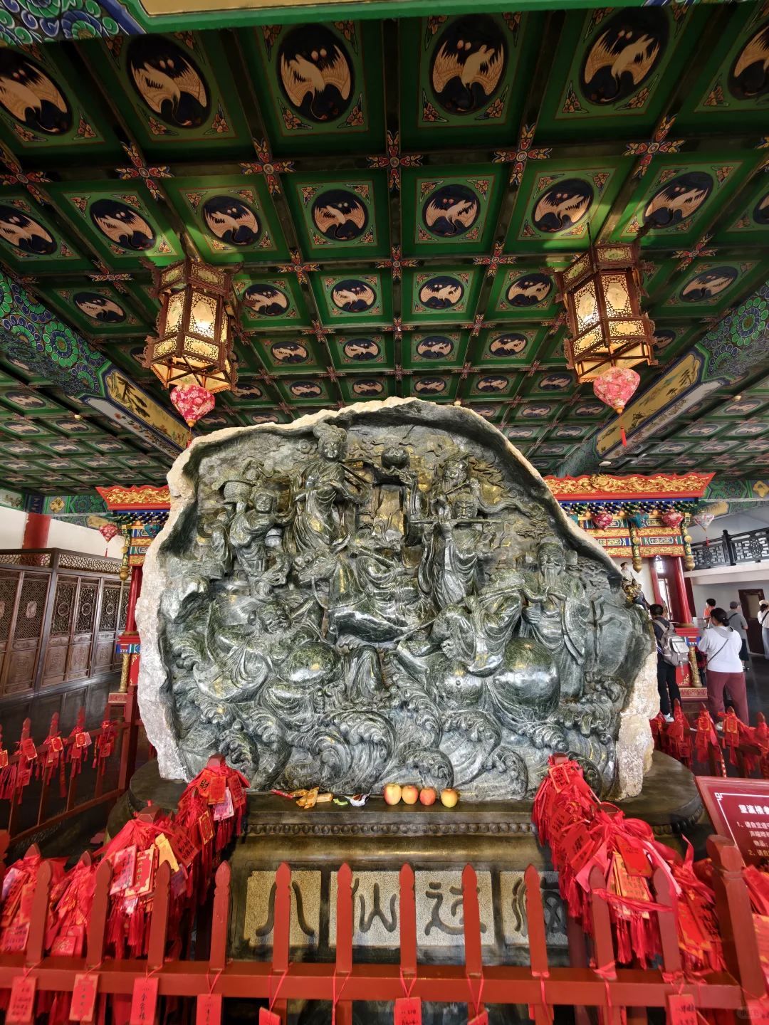 邯郸–龙口–蓬莱