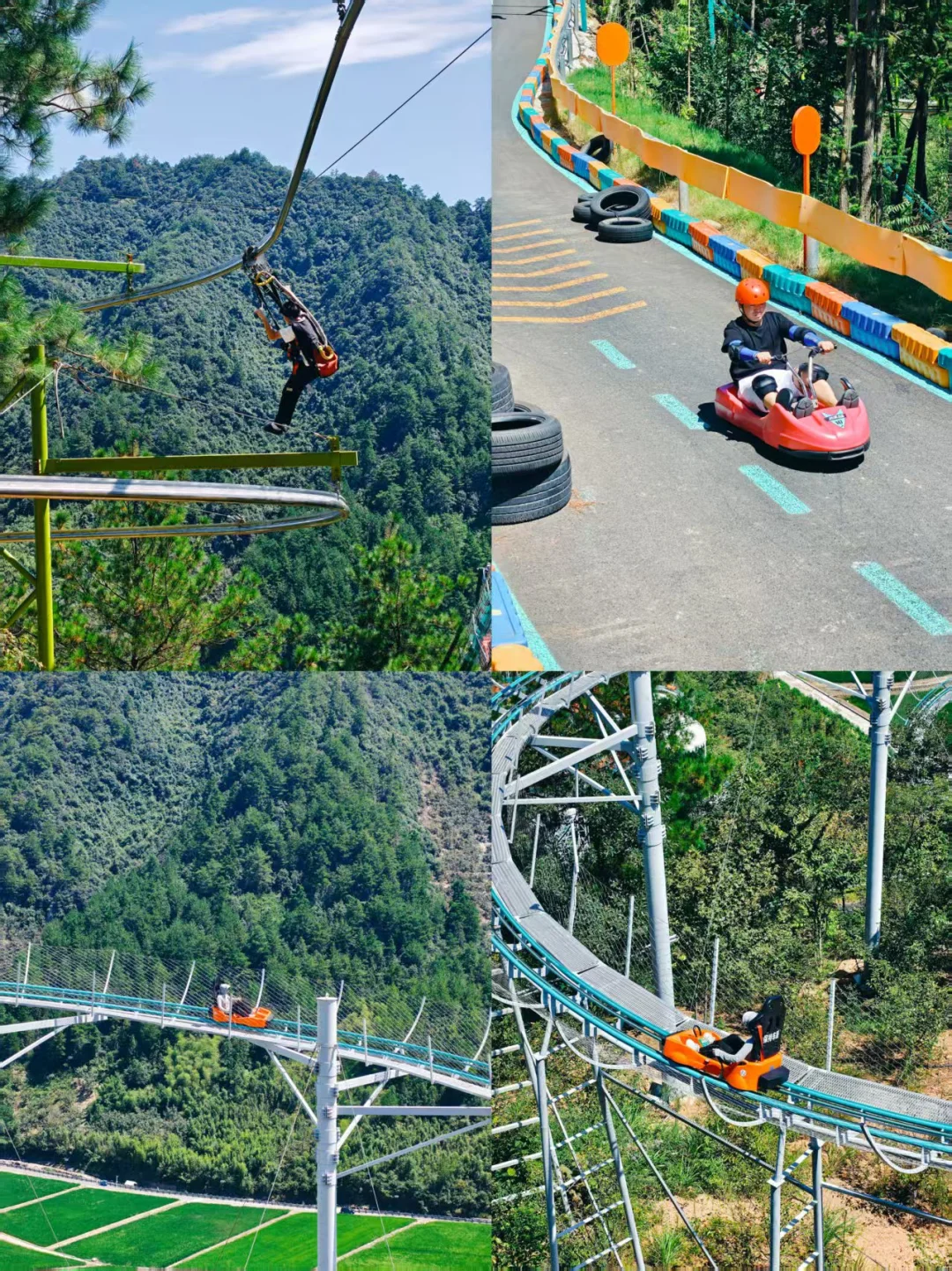 这个乐园简直是熊孩子的天堂！