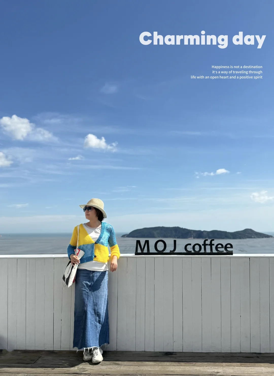 苍南168黄金海岸线必打卡景点