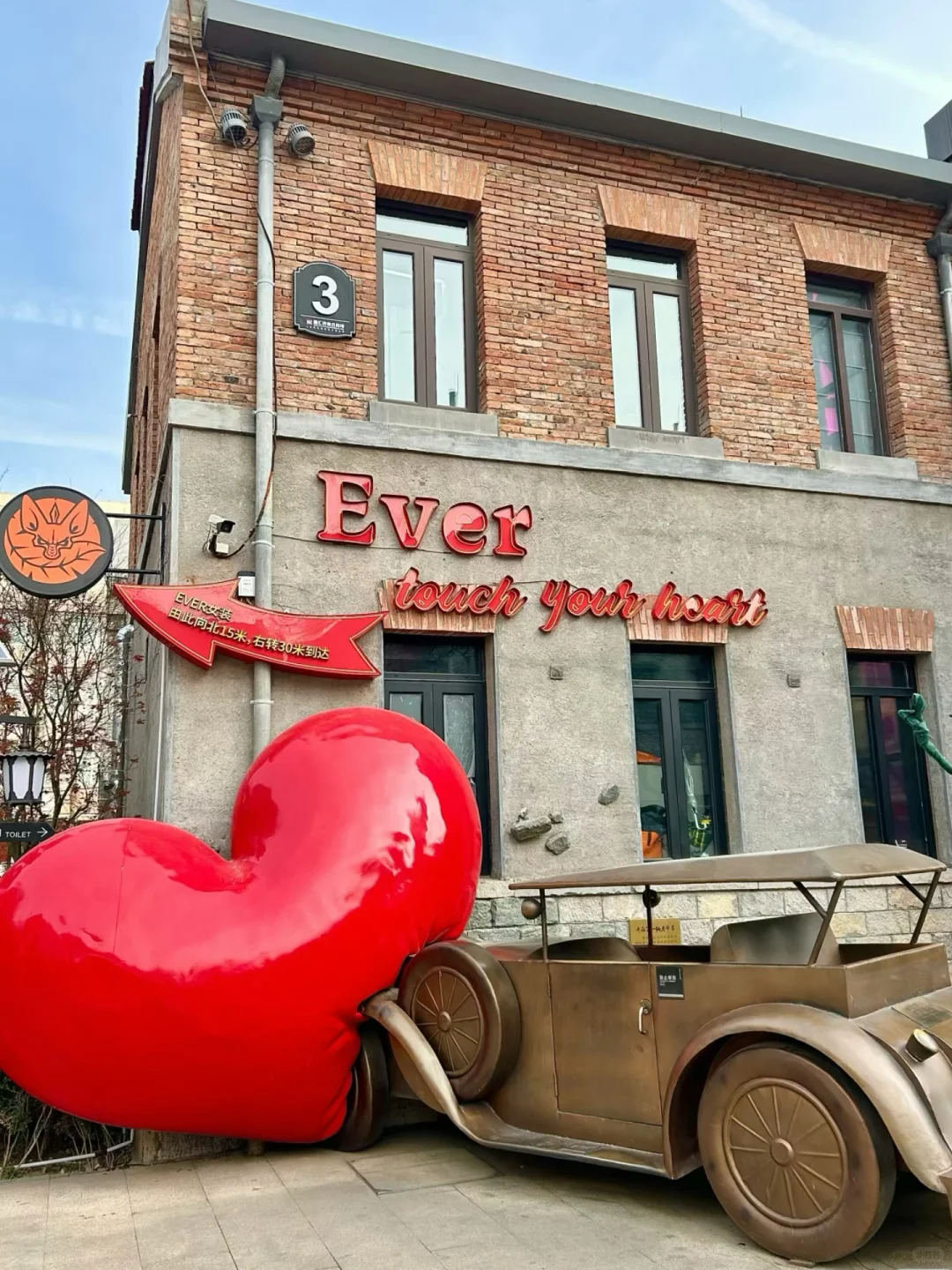 济南2天1晚深度游 | 核心三大景点玩透✨