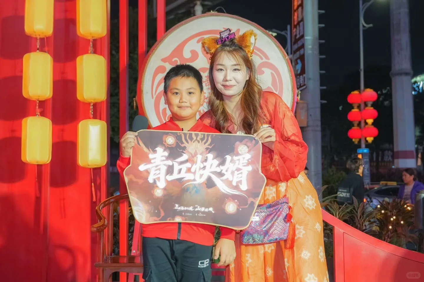 剧本游来创产啦！