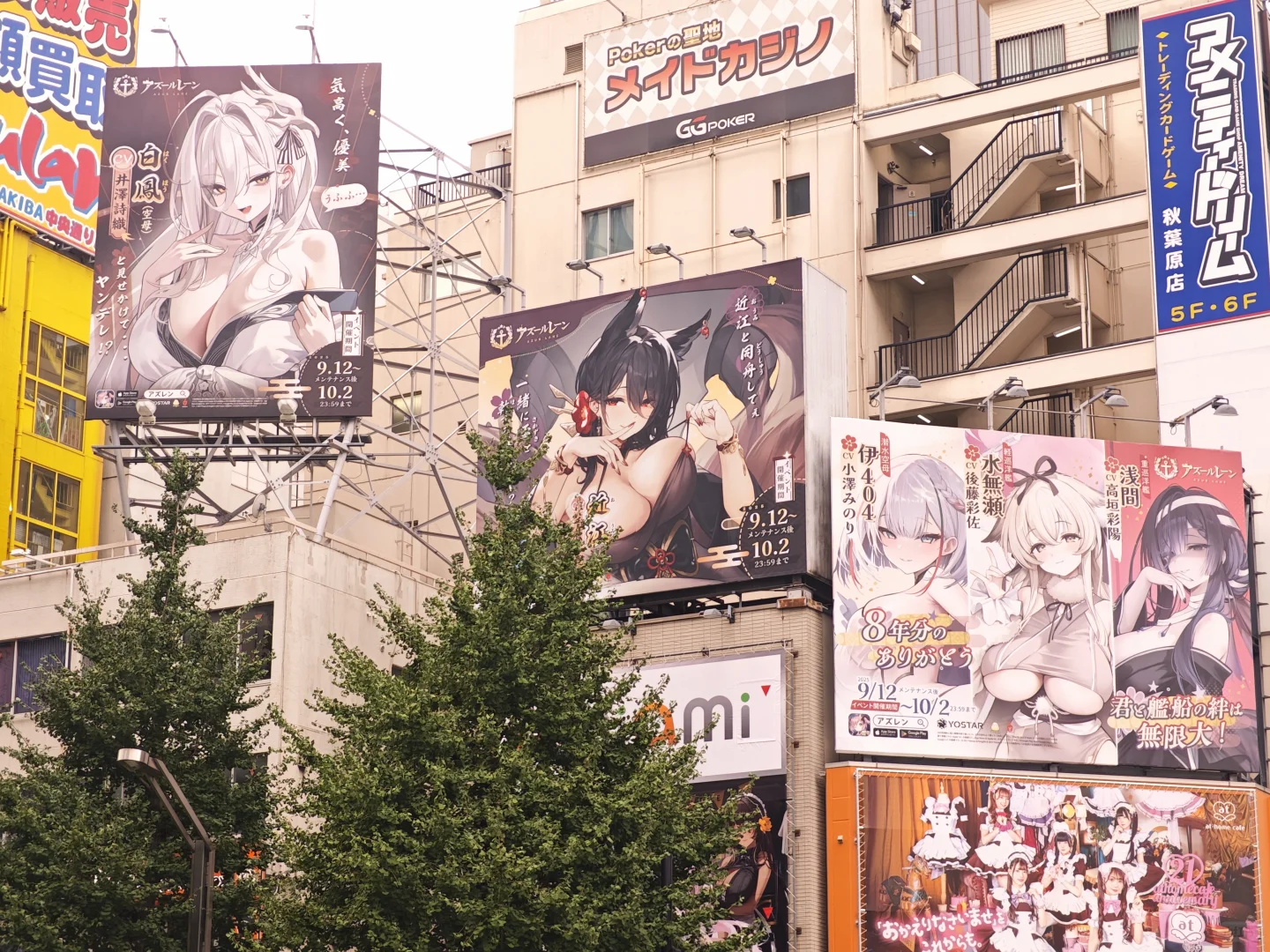 东京 | 第一次来如何两天逛完必去点