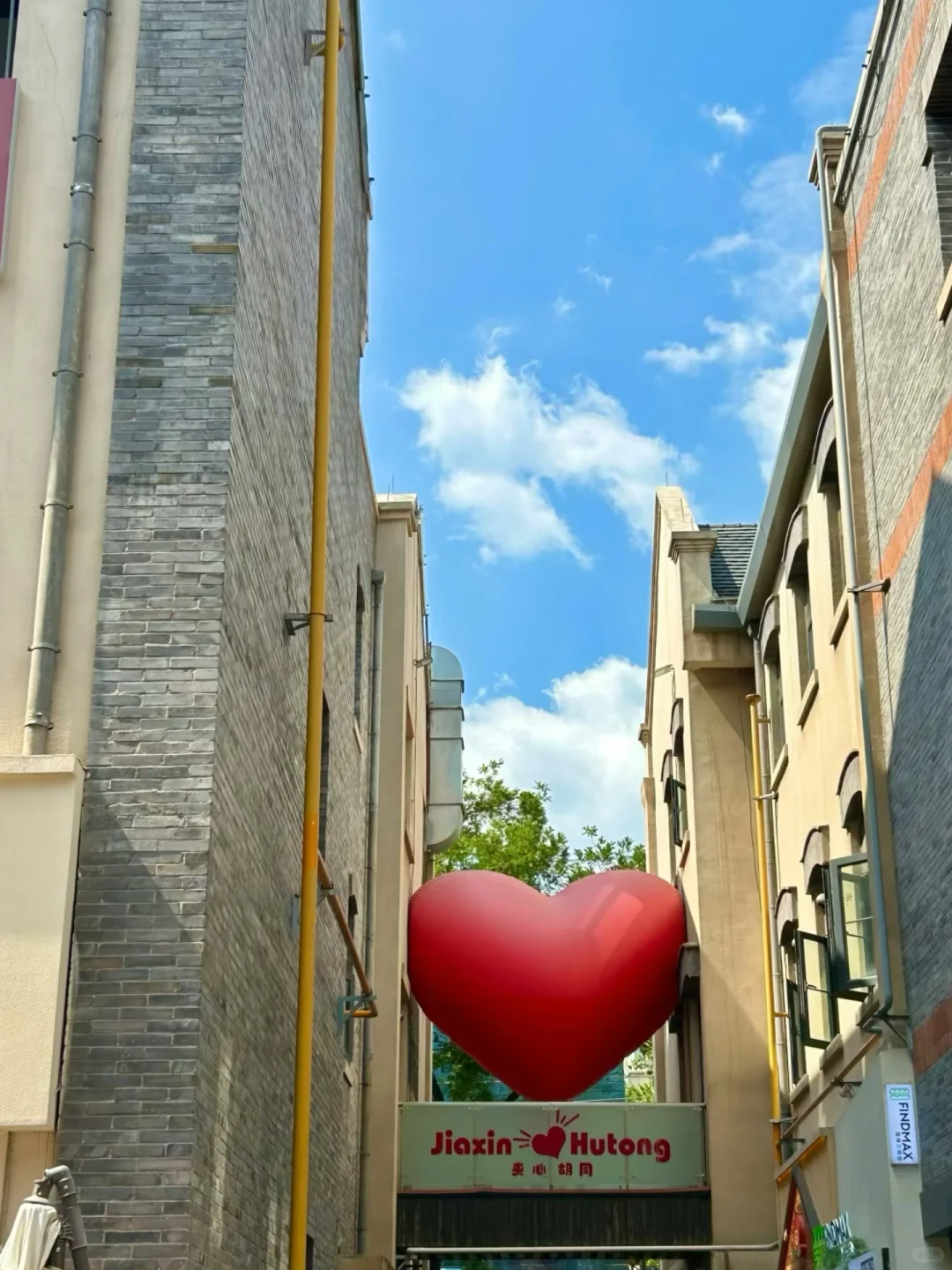 济南2天1晚深度游 | 核心三大景点玩透✨