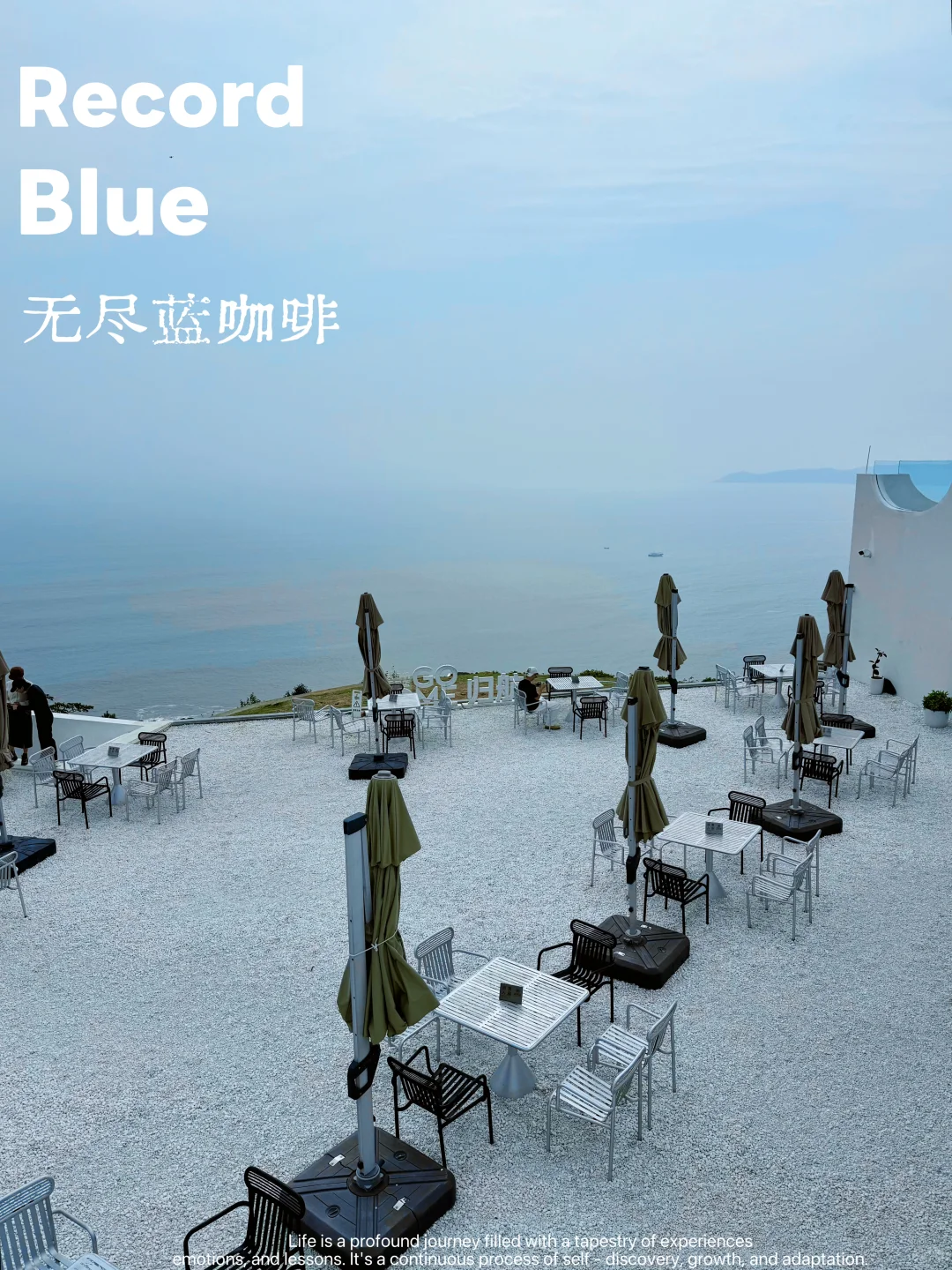 苍南168黄金海岸线必打卡景点