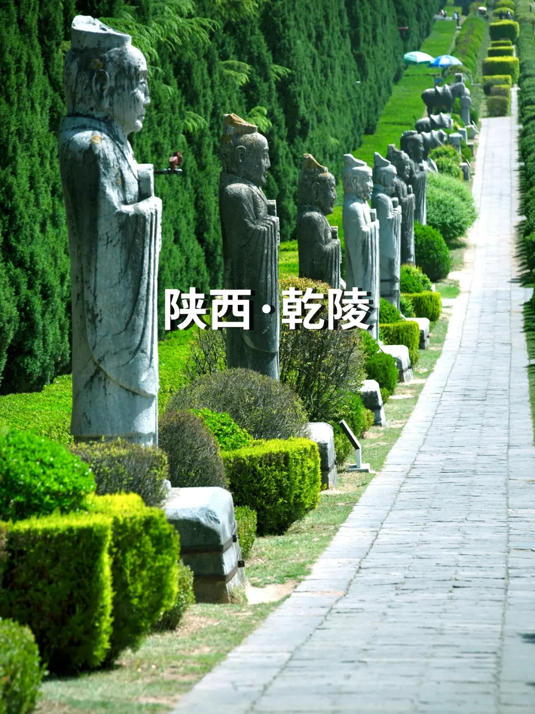 陕西必去的14个地方，你去过几个？