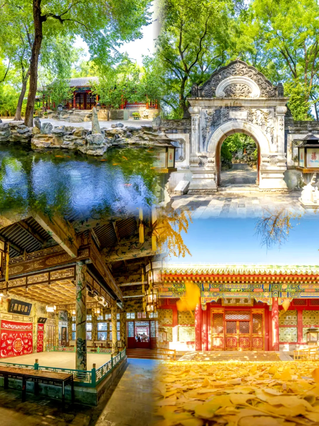 挖到宝❗重庆双飞京津6日跟团，特价躺玩