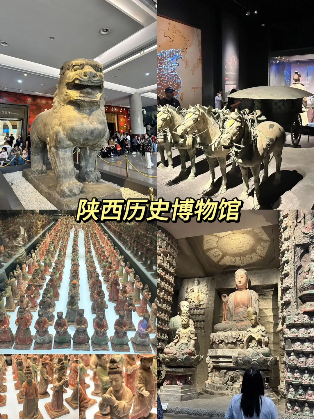 西安逛吃攻略！地铁2号线打卡合集！