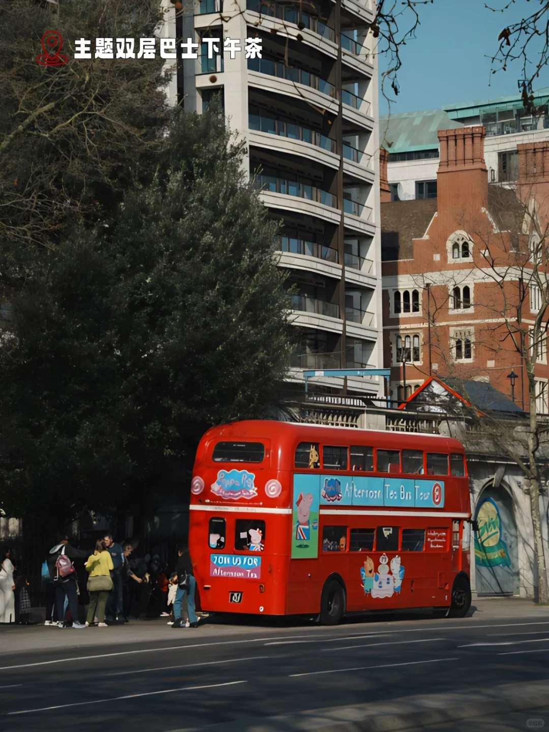 伦敦溜娃必去~这几个亲子游体验项目超有趣