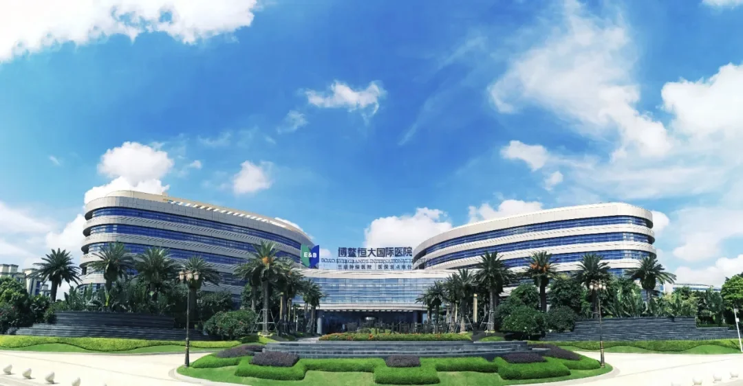 博鳌乐城出行攻略｜省心指南 少走弯路