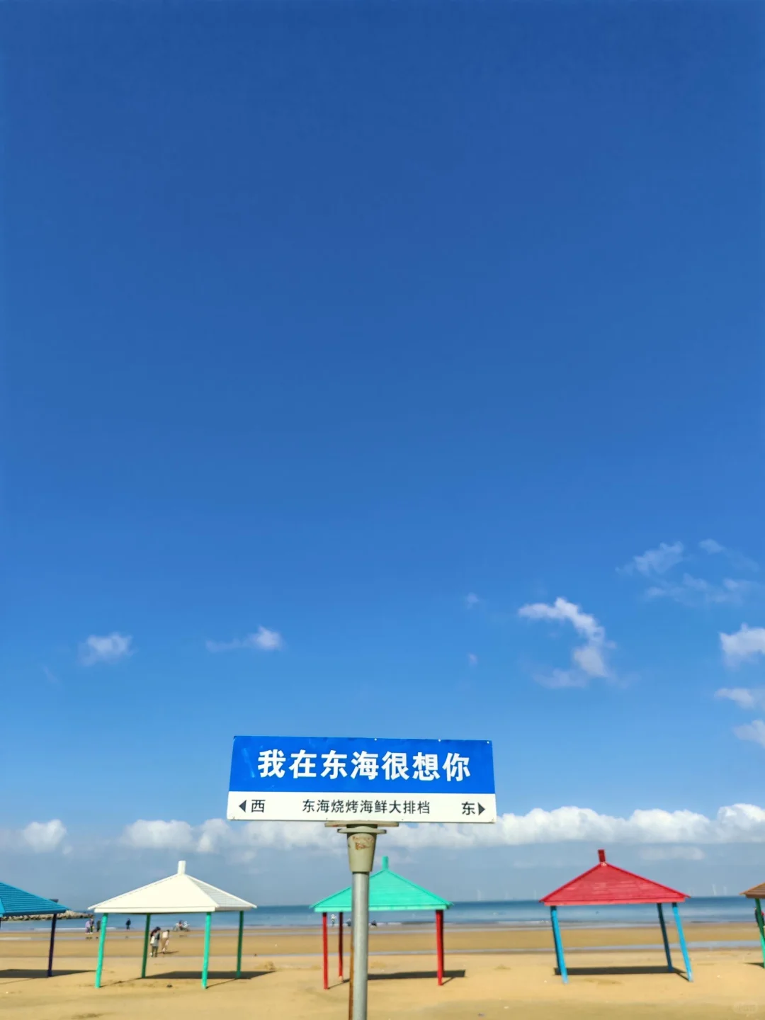 后悔了！原来在龙口应该这样玩｜附超值住宿攻