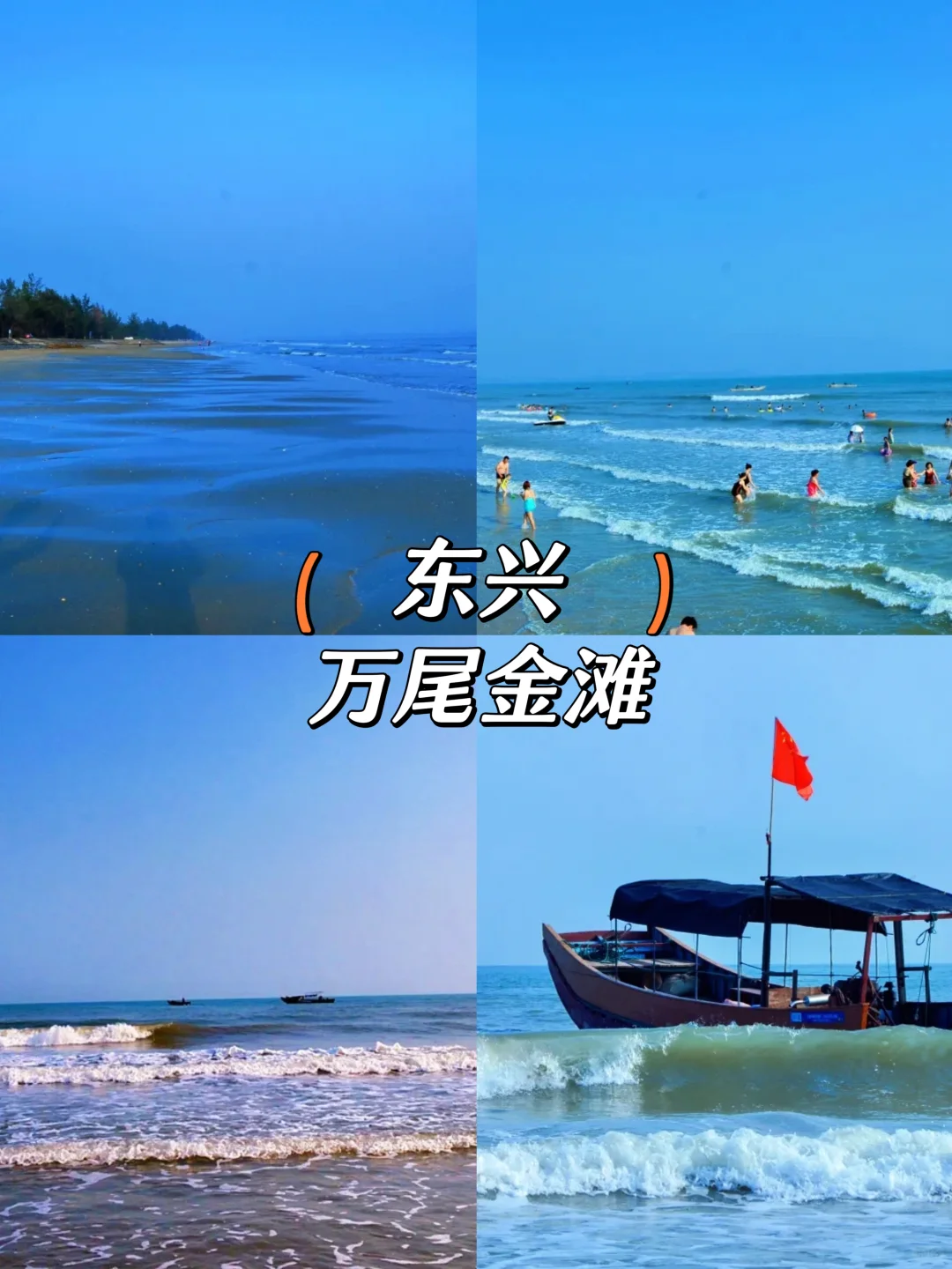 11月来广西,去这些就够了~15条路线