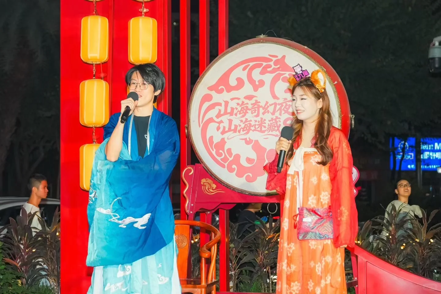 剧本游来创产啦！