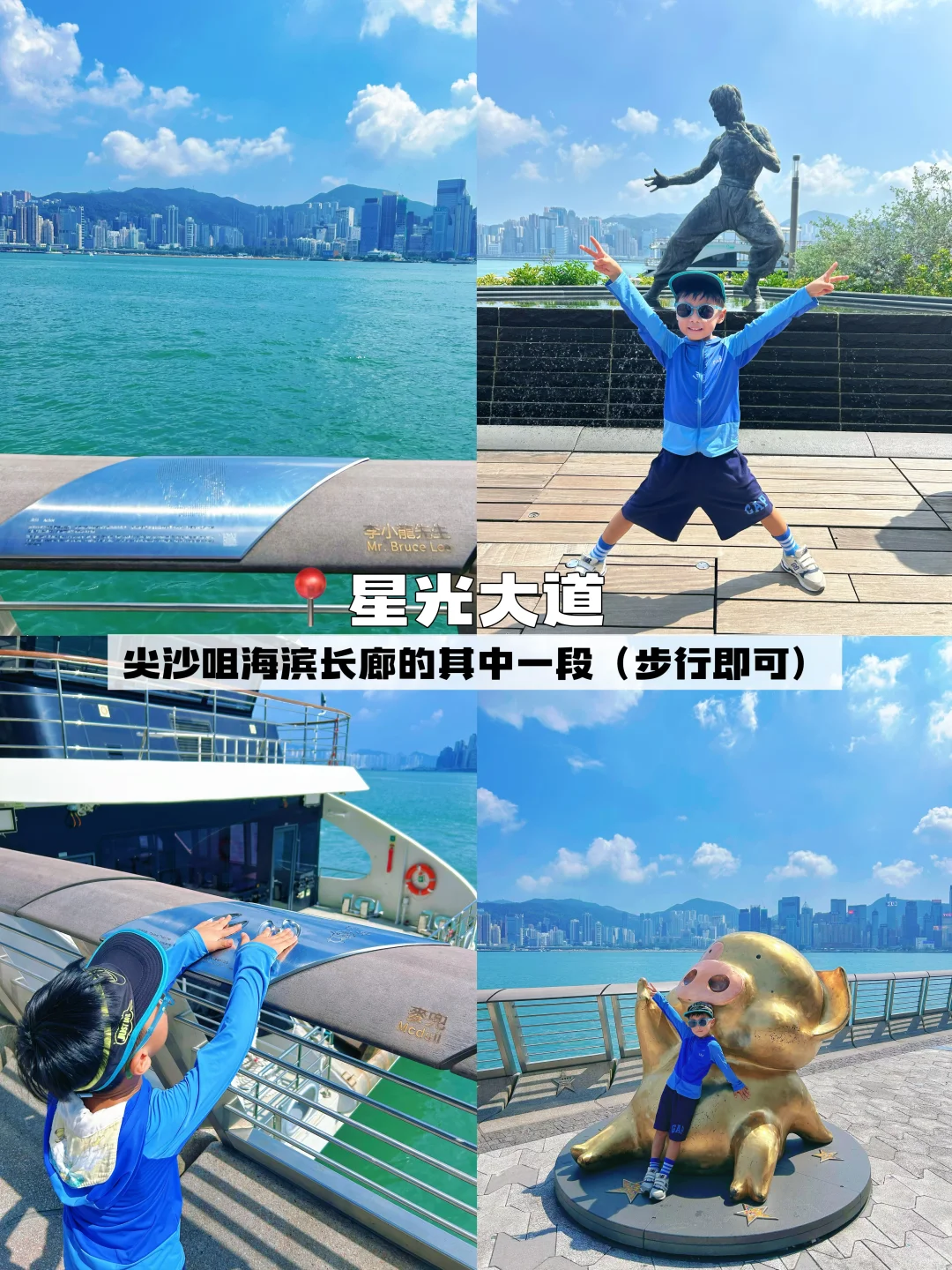 香港必打卡六大经典景点｜附详细1日游线路图