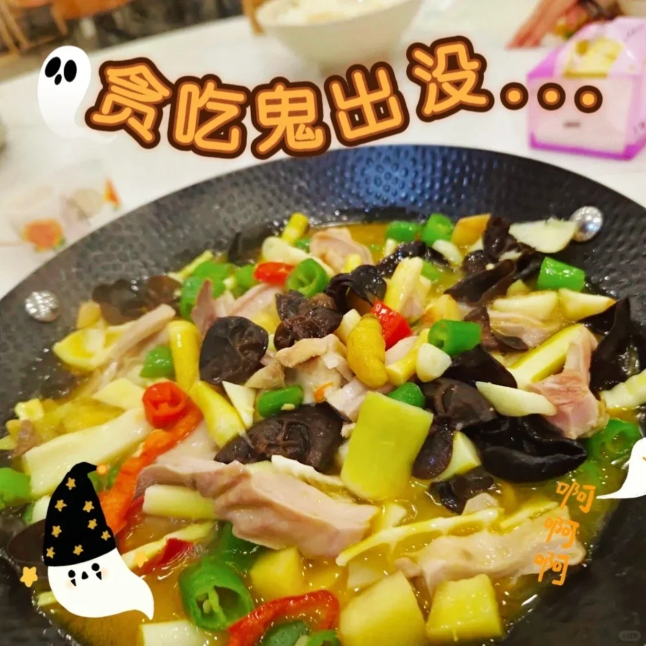 安吉一日游｜这样玩才不虚此行！