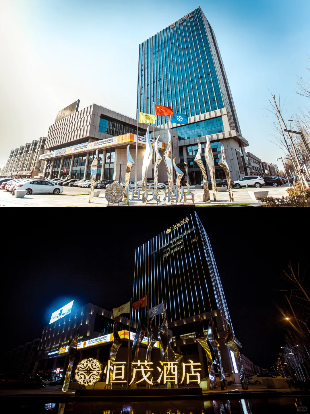 后悔了！原来在龙口应该这样玩｜附超值住宿攻