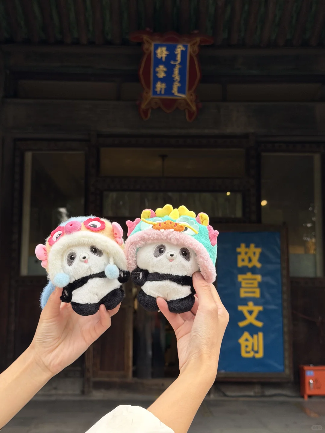 下周来北京一定要走这条赏秋路线