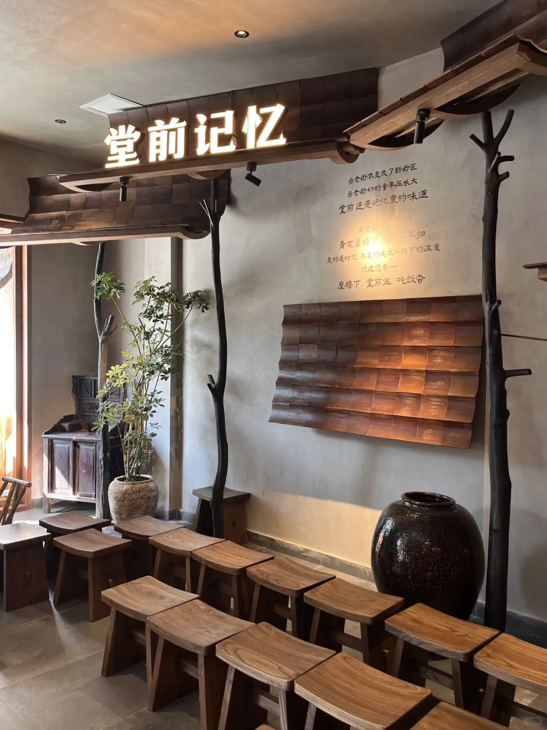 三宝村旅游终极打卡!