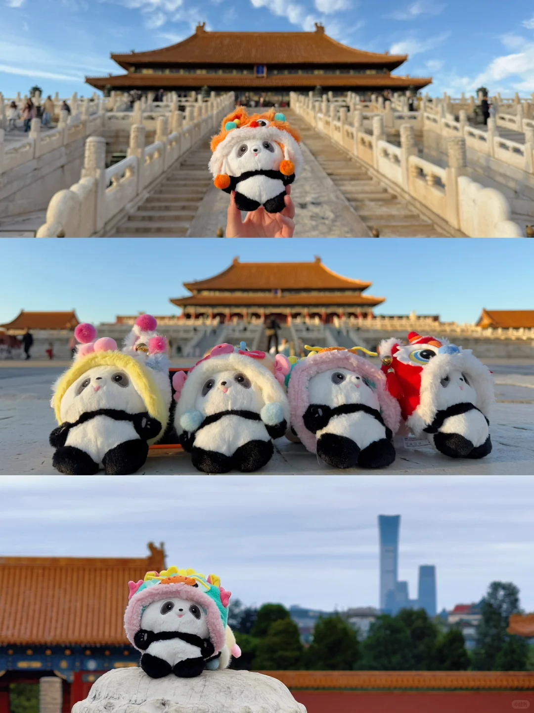 下周来北京一定要走这条赏秋路线