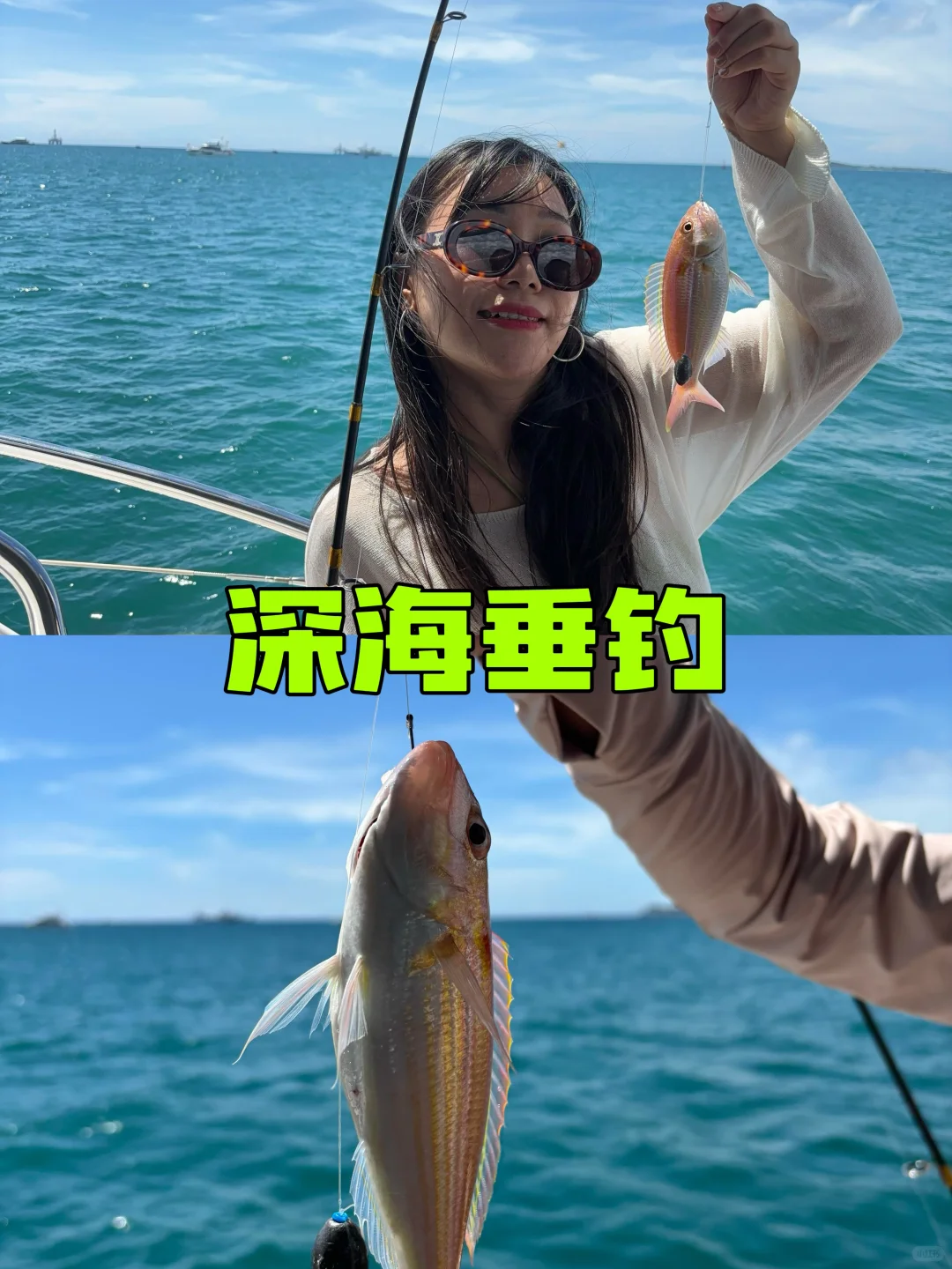 三亚家庭版攻略v主打一个省心，5天人均1k+