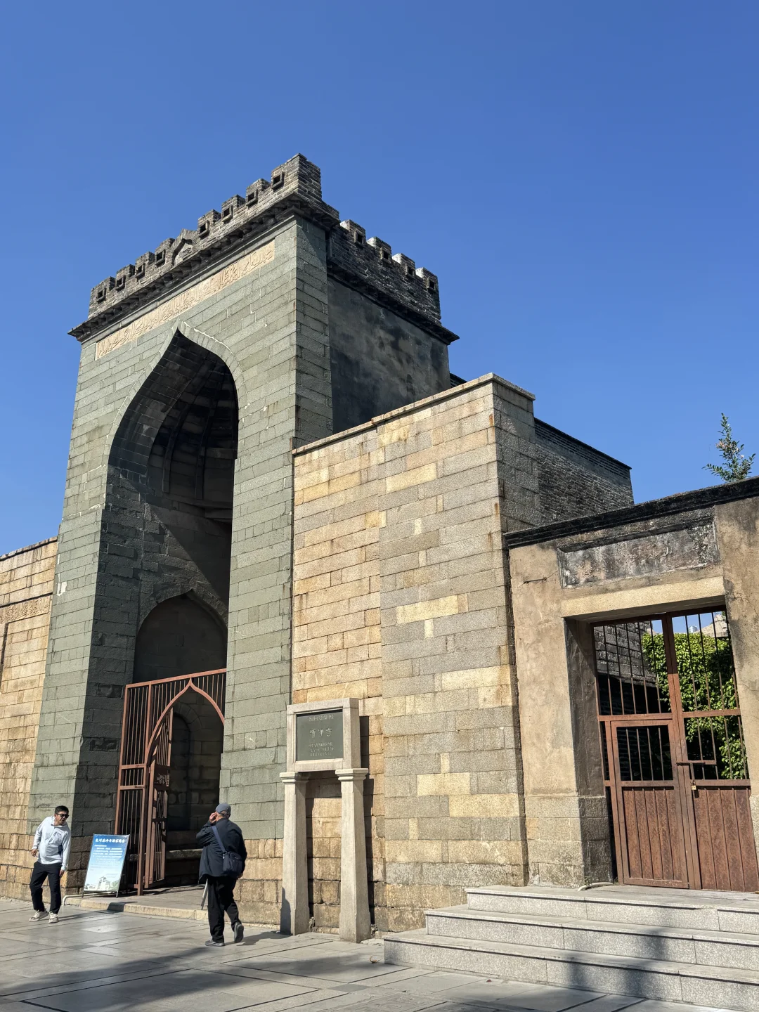 泉州两天一晚旅游攻略（踩雷篇）