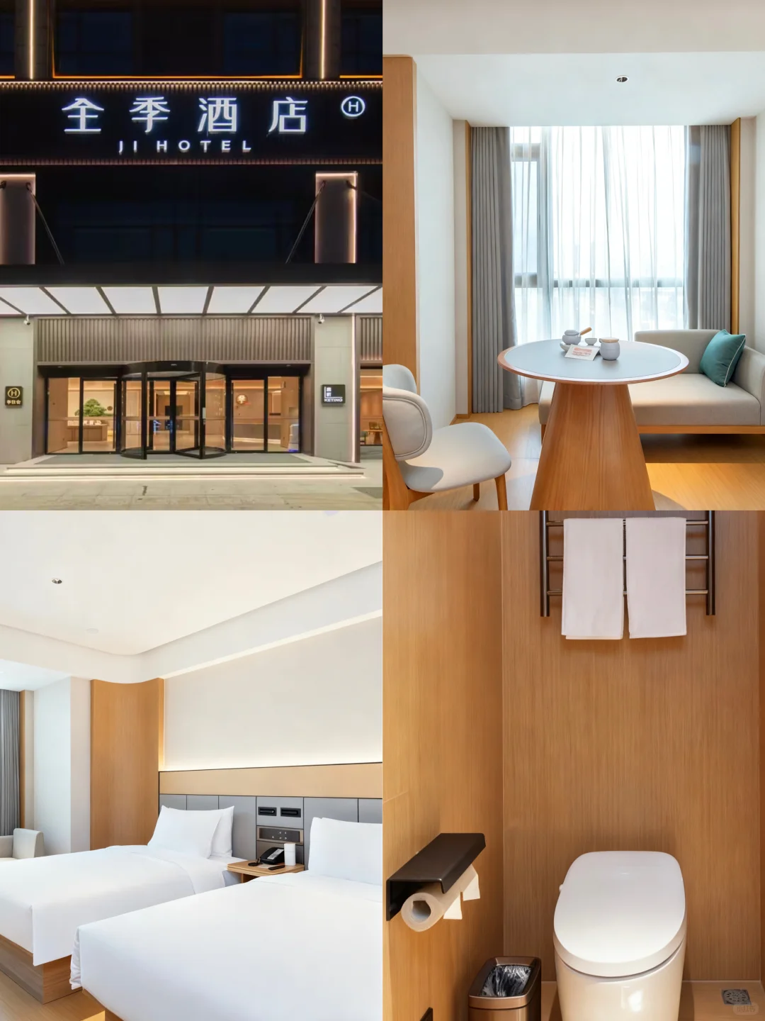 打工人内耗？48小时被江西这两座山治好了🏔️