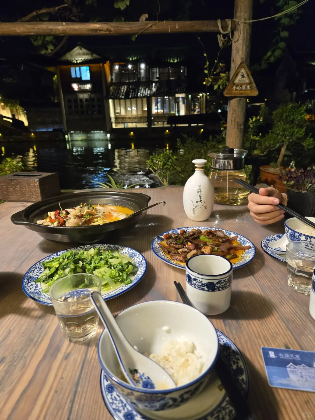 来乌镇不住景区里你糊涂啊！555💰俩人