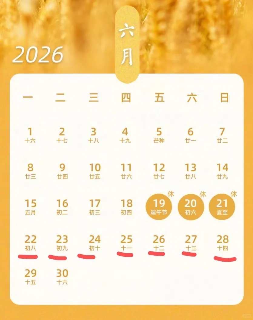 瑞士旅游求助帖🙋‍♀️