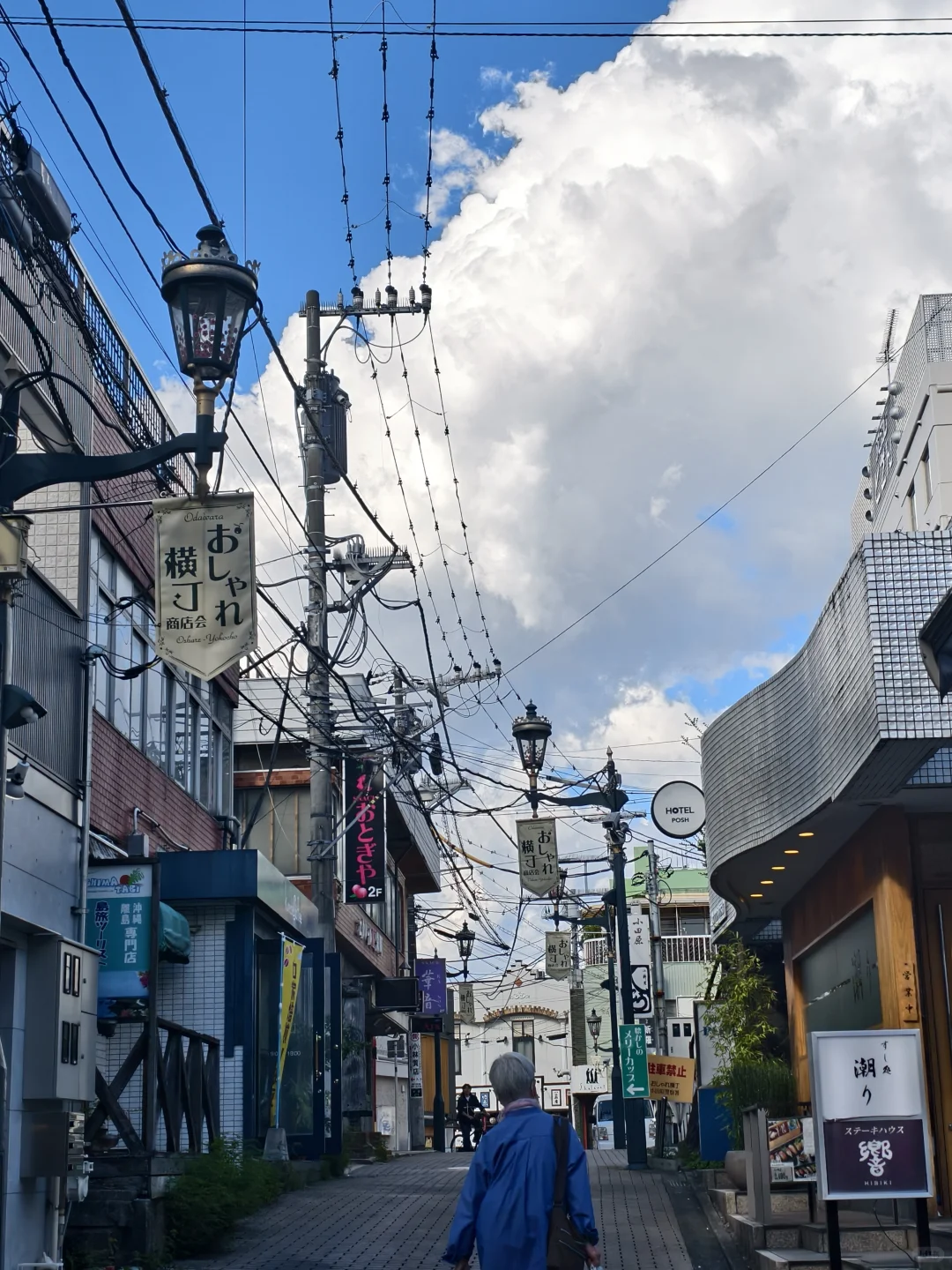 🇯🇵关东旅游攻略|八天单人不到5k