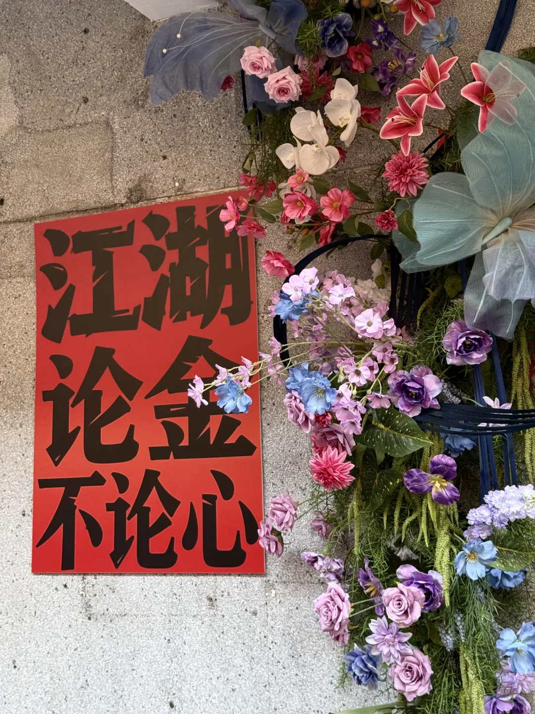 深圳观澜古墟📍百年古村的松弛感疗愈之旅🪨